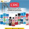 crc thai crc thai