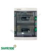 SUNTREE / PMHA-24 Distribution Box 24 Way (ตู้คอมไบเนอร์ กันน้ำ กันฝุ่น ขนาด 24 ช่อง)