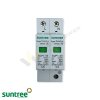 SUNTREE / SUP1-40 AC SPD 275V 2P 20K/40KA (อุปกรณ์ป้องกันฟ้าผ่า และไฟกระชาก)