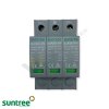 SUNTREE / SUP2H1-PV DC SPD 1000V 3P 20/40kA (อุปกรณ์ป้องกันฟ้าผ่า และไฟกระชาก)