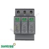 SUNTREE / SUP2-DC DC SPD T1+2 1000V 3P 20-40kA (อุปกรณ์ป้องกันฟ้าผ่า และไฟกระชาก Class 1+2 )