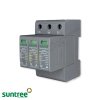 SUNTREE / SUP2-DC DC SPD T1+2 1000V 3P 20-40kA (อุปกรณ์ป้องกันฟ้าผ่า และไฟกระชาก Class 1+2 )