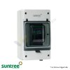 ตู้เปล่า SUNTREE SHXC สำหรับใส่เบรกเกอร์ MCCB กันน้ำ IP65