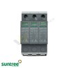 SUNTREE | SUP2-PV DC SPD 1500V 3P 20/40kA (อุปกรณ์ป้องกันฟ้าผ่า และไฟกระชาก)