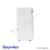 แบตเตอรี่กักเก็บพลังงานแรงดันต่ำ Low Voltage Battery แบรนด์ Hoymiles รุ่น LB-16D-G3 ความจุ 16kWh ชนิด LiFePO4 สำหรับระบบโซล่าเซลล์บ้านพักอาศัย