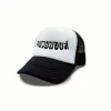 LNB STREET CAP - BLACK
