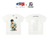 Hajime no Ippo x FUEGO Makunouchi Ippo T- Shirt