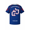 LNB JAPAN JERSEY