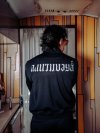 LNB - TRACKSUIT SET