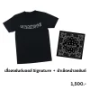 PACKAGE LNB - LONGYANBOYZ OVP-SHIRT - OVP + FLANNELลายยันต์