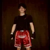 BOXING SHORTS