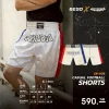 Casual Football Shorts (TH Pattern)