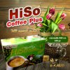 Hiso Coffee Plus