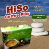 Hiso Coffee Plus