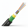 ARSS Single Jacket Cable