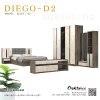 ชุดห้องนอน เตียง 5ฟุต รุ่น DIEGO-D2