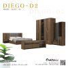 ชุดห้องนอน เตียง 6ฟุต รุ่น DIEGO-D2