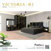 ชุดห้องนอน เตียง 5ฟุต รุ่น VICTORIA-B1