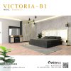 ชุดห้องนอน เตียง 6ฟุต รุ่น VICTORIA-B1