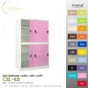 ตู้เอกสาร 4ฟุต บานเลื่อน (บนทึบ-ล่างทึบ)