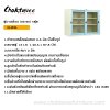 ตู้เอกสารเตี้ย 4ฟุต บานเลื่อนกระจกใส