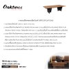 โต๊ะประชุม 240ซม. TERRACE-BLACK
