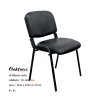 เก้าอี้รับรอง CC-123 (หนัง PVC)