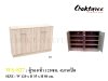ตู้รองเท้า 120ซม. 4บานเปิด WS-827