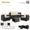ชุดโซฟาสนาม OUTDOOR SET-S (2+1+1ที่นั่ง) รุ่น BROOKE พร้อมโต๊ะกลาง