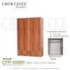 ตู้เสื้อผ้า 120ซม. 2บานเปิด 2ลิ้นชักนอก CTW-112200