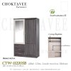 ตู้เสื้อผ้า 120ซม. 2บานเปิด กระจก 1บาน 3ลิ้นชักนอก CTW-112205B