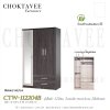 ตู้เสื้อผ้า 120ซม. 3บานเปิด กระจก 1บาน 2ลิ้นชักนอก CTW-112204B