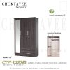 ตู้เสื้อผ้า 120ซม. 3บานเปิด กระจก 1บาน 2ลิ้นชักนอก CTW-112204B