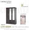ตู้เสื้อผ้า 120ซม. 3บานเปิด กระจก 2บาน 2ลิ้นชักนอก CTW-112204C
