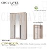ตู้เสื้อผ้า 120ซม. 3บานเปิด กระจกเงา 1ลิ้นชักใน สไตล์ Modern CTW-112207A