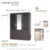ตู้เสื้อผ้า 150ซม. 3บานเปิด 2ลิ้นชักใน สไตล์ Zen CTW-115501J