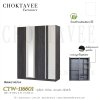 ตู้เสื้อผ้า 160ซม. 4บานเปิด กระจกเงา 2ลิ้นชักใน CTW-116601