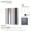 ตู้เสื้อผ้า 160ซม. 4บานเปิด กระจกเงา 2ลิ้นชักใน CTW-116601