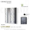ตู้เสื้อผ้า 160ซม. 4บานเปิด กระจกเงา 2ลิ้นชักใน CTW-116601