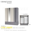 ตู้เสื้อผ้า 160ซม. 4บานเปิด 2ลิ้นชักนอก CTW-126602