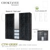 ตู้เสื้อผ้า 200ซม. 5บานเปิด กระจกเงา 3ลิ้นชักนอก CTW-120201