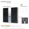 ตู้เสื้อผ้า 200ซม. 5บานเปิด กระจกเงา 3ลิ้นชักนอก CTW-120201