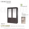 ตู้เสื้อผ้าบานสไลด์ 120ซม. 2ลิ้นชักใน กระจกคู่ เรียบ CTW-112202