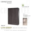 ตู้เสื้อผ้าบานสไลด์ 120ซม. 2ลิ้นชักใน บานทึบ ระแนง CTW-112202A