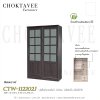 ตู้เสื้อผ้าบานสไลด์ 120ซม. 2ลิ้นชักใน สไตล์ Zen CTW-112202J