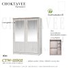 ตู้เสื้อผ้าบานสไลด์ 150ซม. 3ลิ้นชักใน กระจกคู่ เรียบ CTW-115502