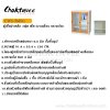 ตู้เสื้อผ้าเหล็ก 3ฟุต เตี้ย (บานเลื่อน กระจกใส)