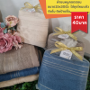 ผ้าคอตตอนขนาด15x30นิ้ว ใส่ถุงไหมแก้ว ผูกโบ