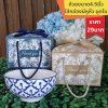 ถ้วยเซรามิคขนาด4.5 นิ้ว ใส่กล่องผูกโบ