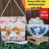 ถ้วยขนาด6นิ้ว พร้อมช้อนเซรามิค ใส่กล่องผูกโบ